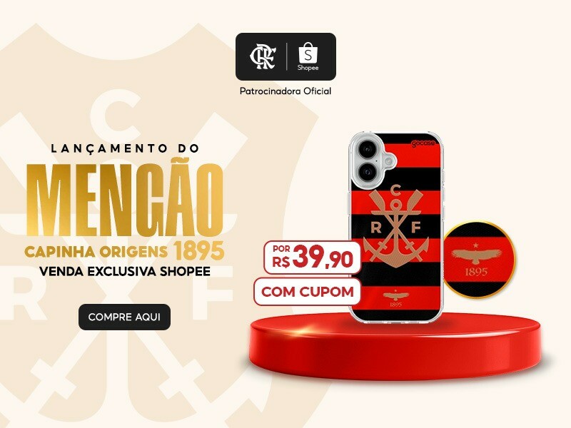 Shoppe julho