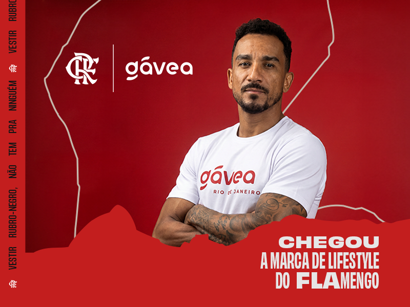 Marca Gávea