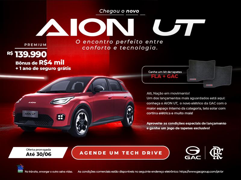 GAC